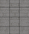 Тротуарная плитка "КВАДРАТ" - Б.1.К.6 Стоунмикс Кремовый с чёрным
