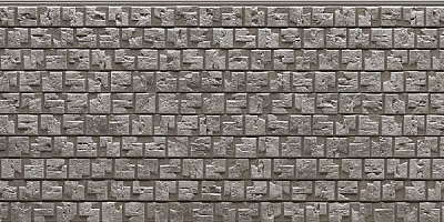 фасадная панель nh4673u, камень