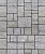 Тротуарная плитка "МЮНХЕН" - Б.2.ФСМ.6 Искусственный камень Шунгит, комплект из 4 видов плит