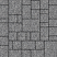 Тротуарная плитка "МЮНХЕН" - Б.2.ФСМ.6 Стоунмикс Серый с чёрным, комплект из 4 видов плит