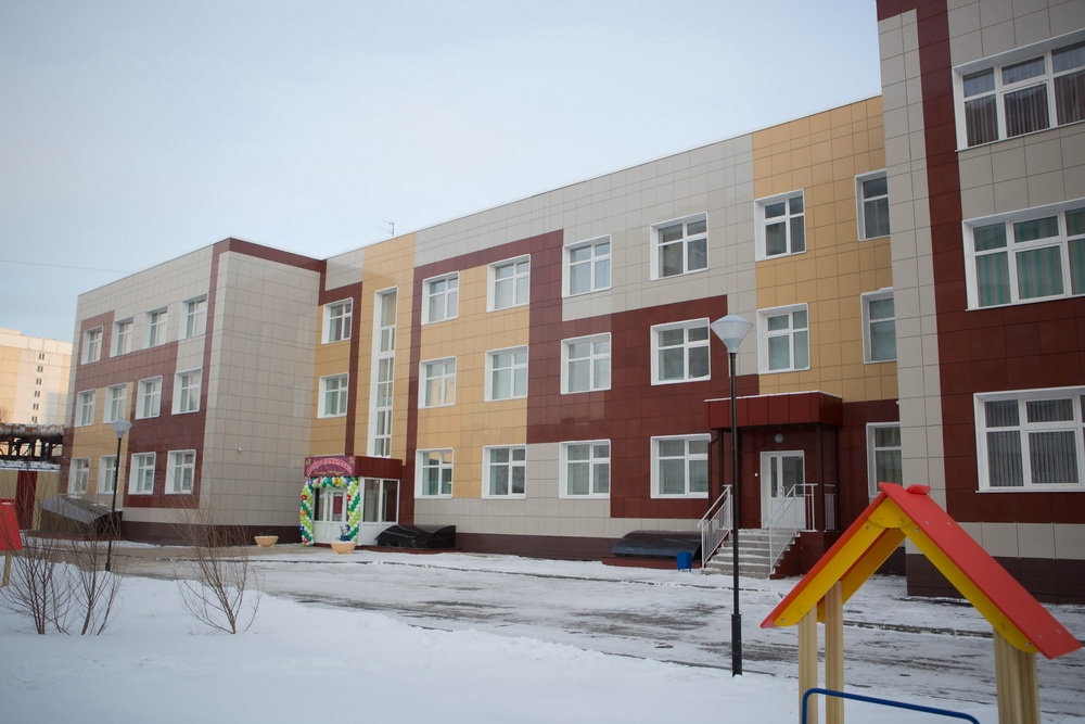 Детский сад в г. Новосибирск