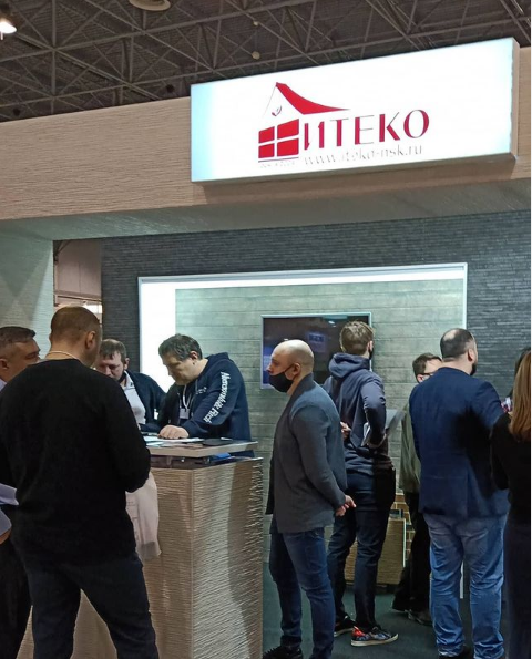 Компания "Итеко", в очередной раз, приняла участие в Строительной выставке "Siberian Building Week"