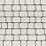 Тротуарная плитка "КЛАССИКО" - А.1.КО.4 Стандарт Белый, комплект из 2 видов плит