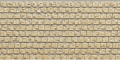 фасадная панель nw4672u, камень