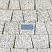 Тротуарная плитка "АНТИК" - Б.3.А.6 Стоунмикс Серый с чёрным, комплект из 5 видов плит