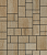 Тротуарная плитка "МЮНХЕН" - Б.2.ФСМ.6 Искусственный камень Степняк, комплект из 4 видов плит